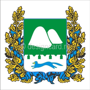 Курганская область (герб Курганской области)
