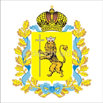 Владимирская область (герб Владимирской области)