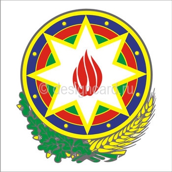 Азербайджан (герб Азербайджана)