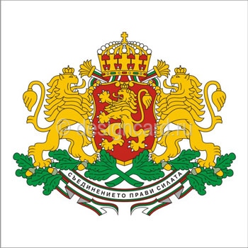 Болгария (герб Болгарии)