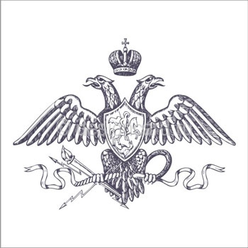 Российская империя (двуглавый орел при Александре I - Россия)