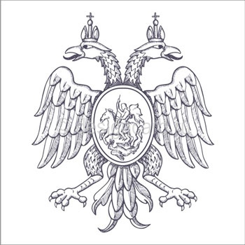 Российская империя (двуглавый орел - Россия)