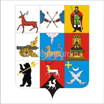 Великороссийские области (гербы княжеств и областей Великороссийских)