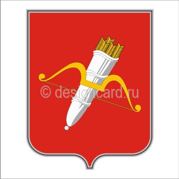Ачинск (герб г.Ачинска)