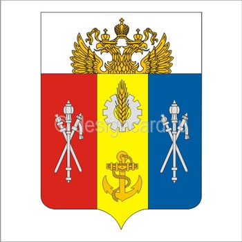 Аксайский район (герб Аксайского района)