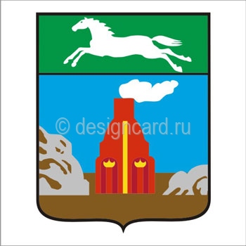 Барнаул (герб г.Барнаула)