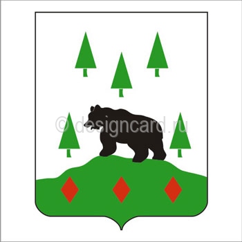 Бокситогорск (герб г.Бокситогорска)
