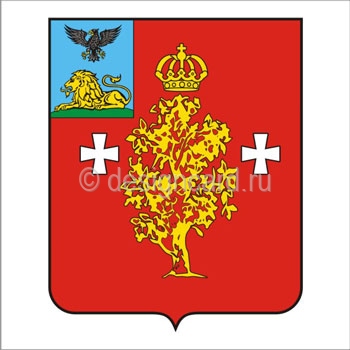 Борисовский район (герб Борисовского района)