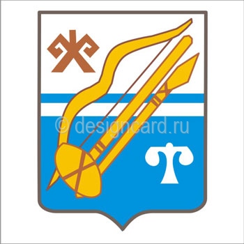 Горноалтайск (герб г.Горноалтайск)