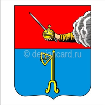 Холмогоры (герб г.Холмогоры)