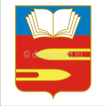 Климовск (герб г.Климовска)