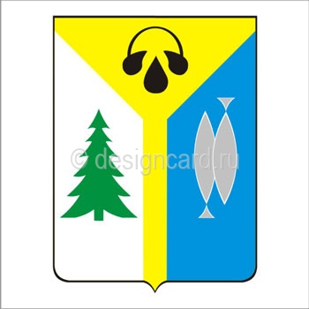 Нижневартовск (герб г.Нижневартовска)
