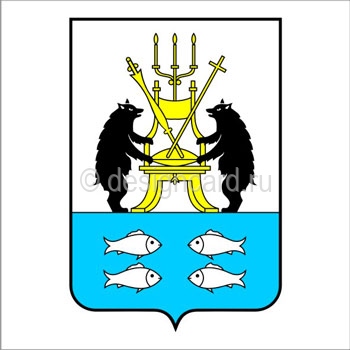 Великий Новгород (герб г.Великого Новгорода)