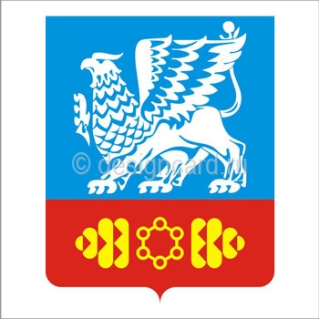 Саянск (герб г.Саянска)
