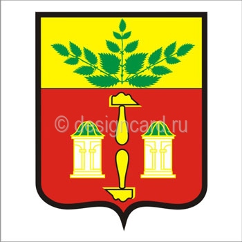 Щекино (герб г.Щекино и Щекинского района)