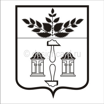 Щекино (герб г.Щекино и Щекинского района)