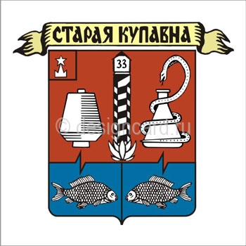 Старая Купавна (герб Старая Купавна)