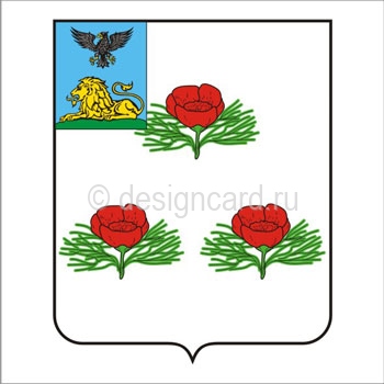 Вейделевский район (герб Вейделевского района)