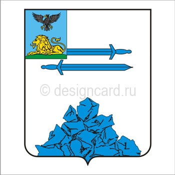 Яковлево (Герб Яковлевского района)