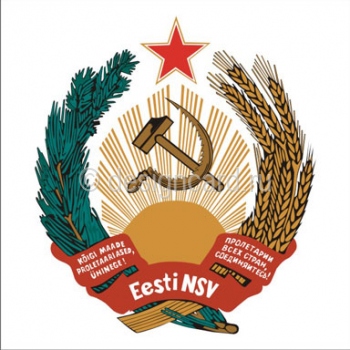 Эстонская ССР (герб Эстонская ССР)