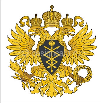 ФАПСИ (герб Федеральное агентство правительственной связи и информации)