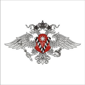 ФМС (герб Федеральная миграционная служба)