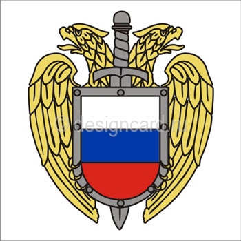 ФСО (герб Федеральная служба охраны)