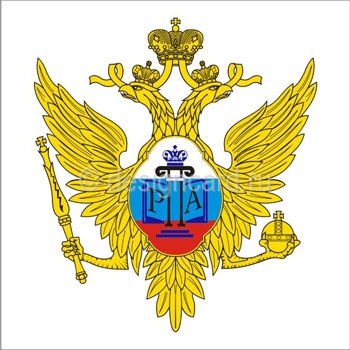 РПА (герб Российская Правовая Академия)