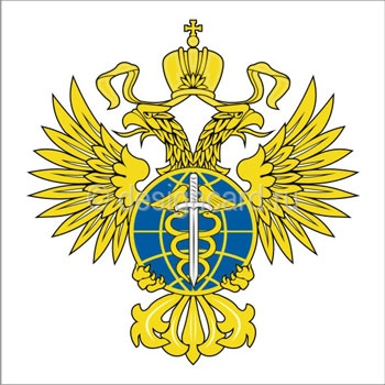 КВТС (герб Комитет РФ по Военно-техническому сотрудничеству с иностранными государствами)