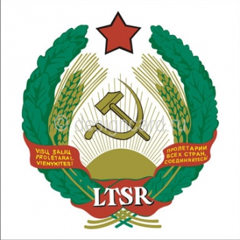Литовская ССР (герб Литовская ССР)