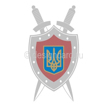 Прокуратура (герб Прокуратуры Украины)