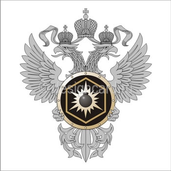 Почетный работник (герб Российское агентство по боеприпасам)