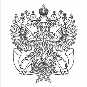 Почта (герб Почта России)