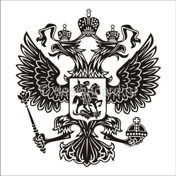 Россия (герб России, РФ)