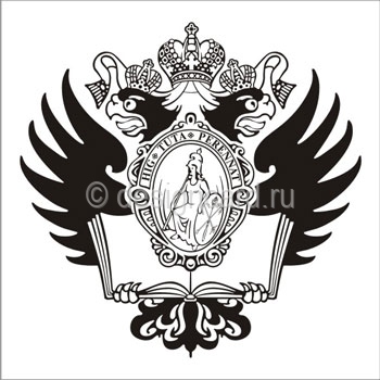 Санкт-Петербургский университет (герб Санкт-Петербургского университета)