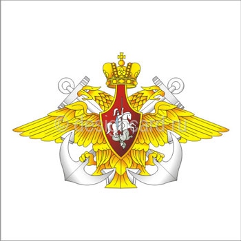ВМФ (герб ВМФ России)