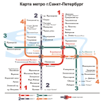 Схема Метро Санкт-Петербурга (метро г.Санкт-Петербург)