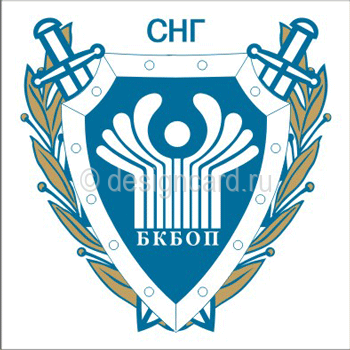 БКБОП (логотип БКБОП СНГ)