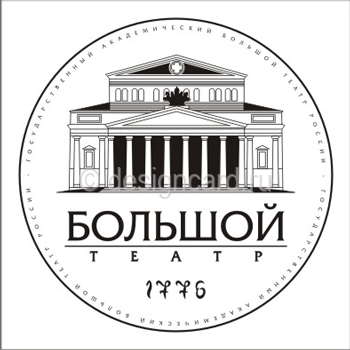   (   / Bolshoi theatre)