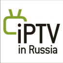 Iptv ( Iptv in Russia)