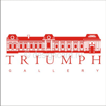 Triumph ( Triumph)