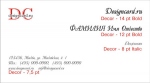 Decor (шрифт для визиток)